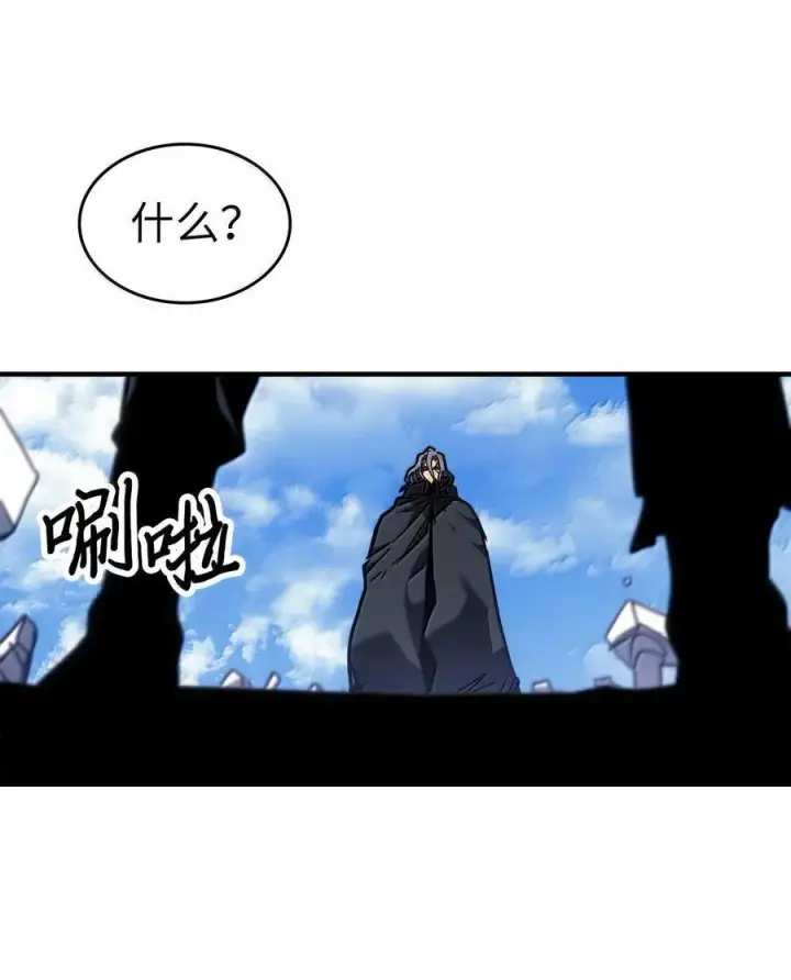 《归还者的魔法要特别》258 258图35