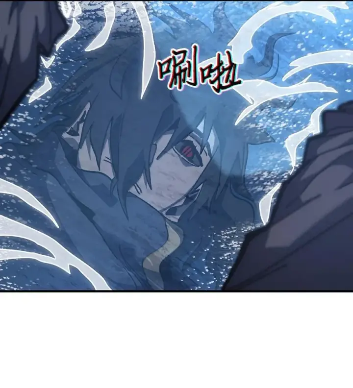 《归还者的魔法要特别》258 258图44