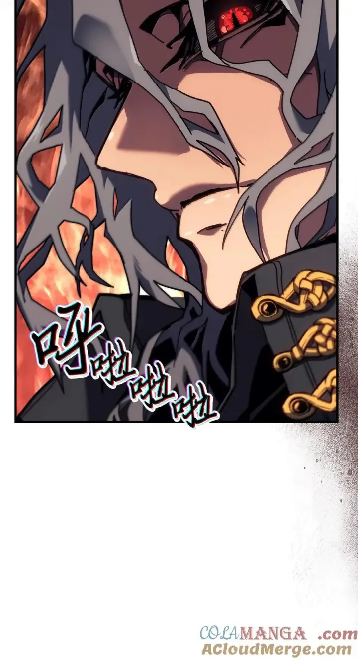 《归还者的魔法要特别》258 258图5