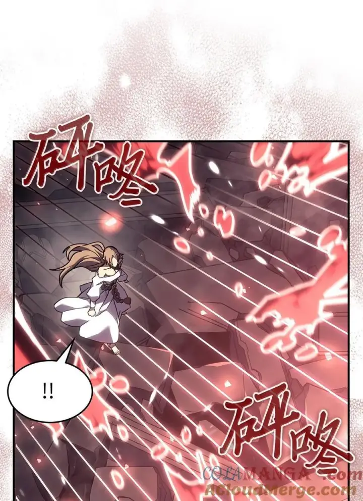 《归还者的魔法要特别》260 260图31