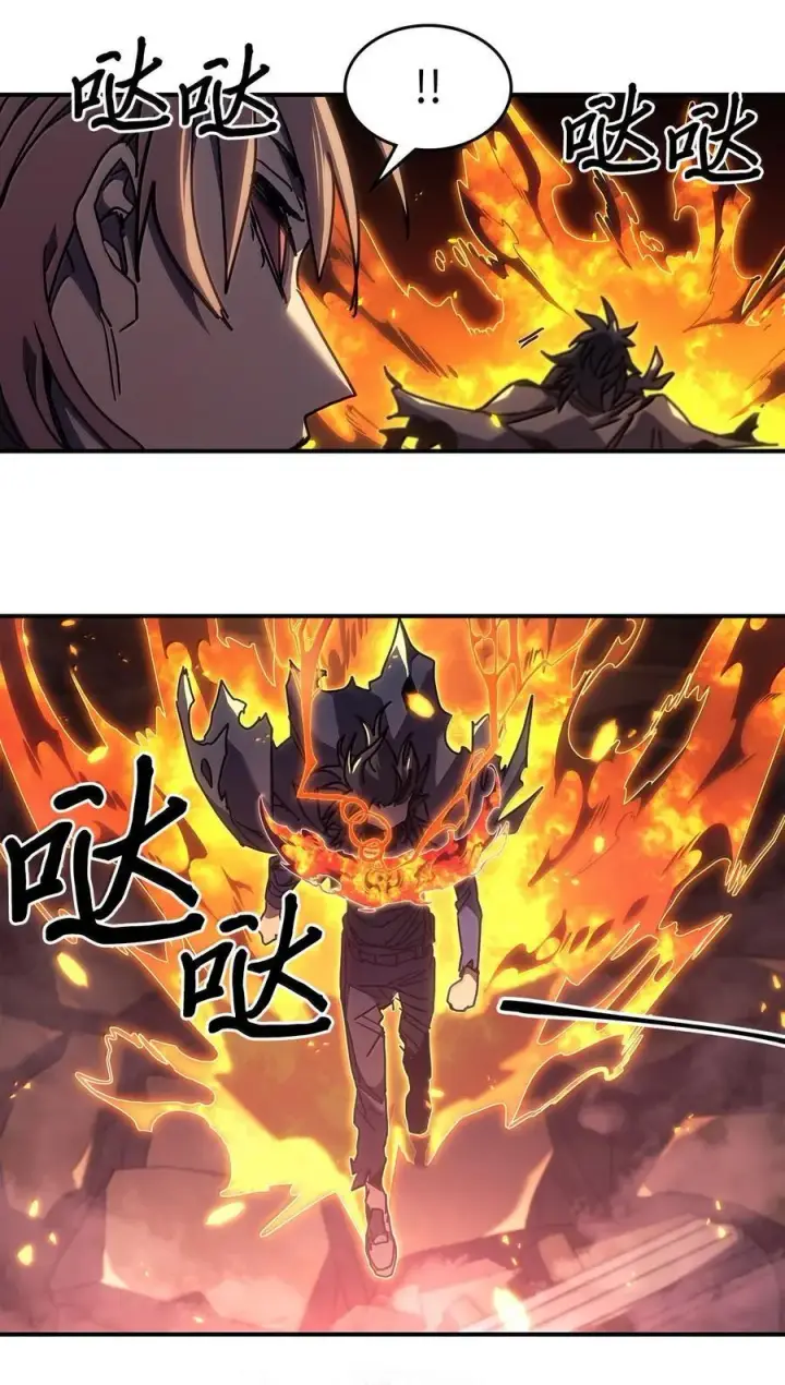 《归还者的魔法要特别》260 260图38