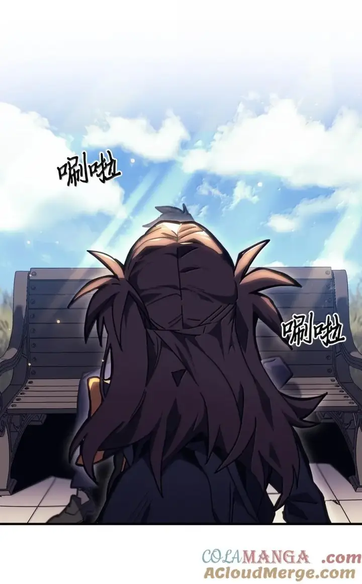 《归还者的魔法要特别》261 261图10