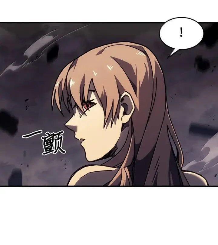 《归还者的魔法要特别》263 263图51