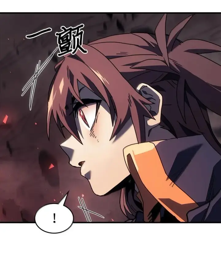《归还者的魔法要特别》263 263图69