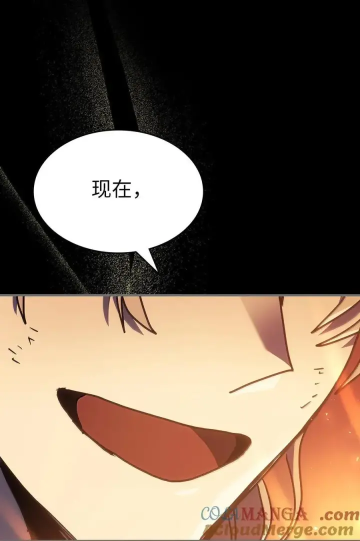 《归还者的魔法要特别》263 263图76