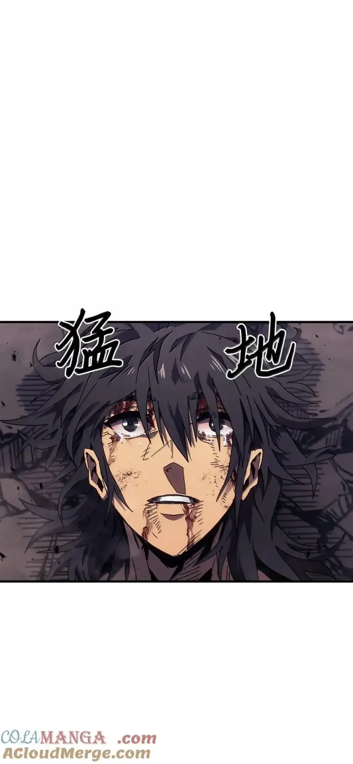 《归还者的魔法要特别》263 263图88