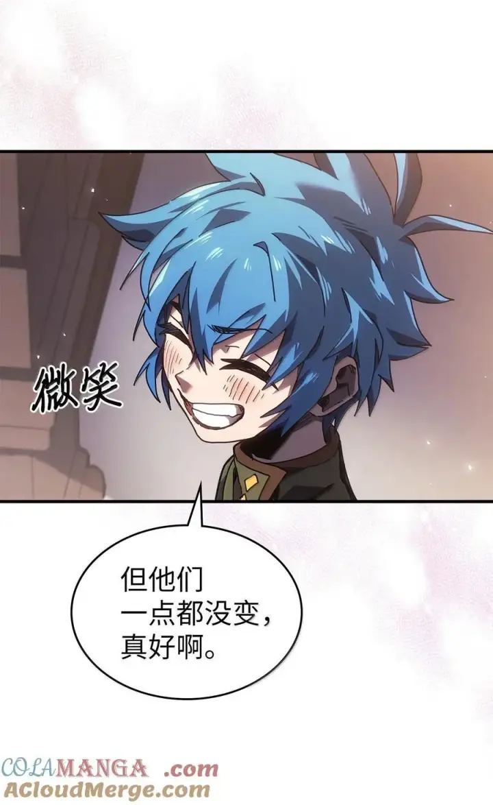 《归还者的魔法要特别》264 264图25