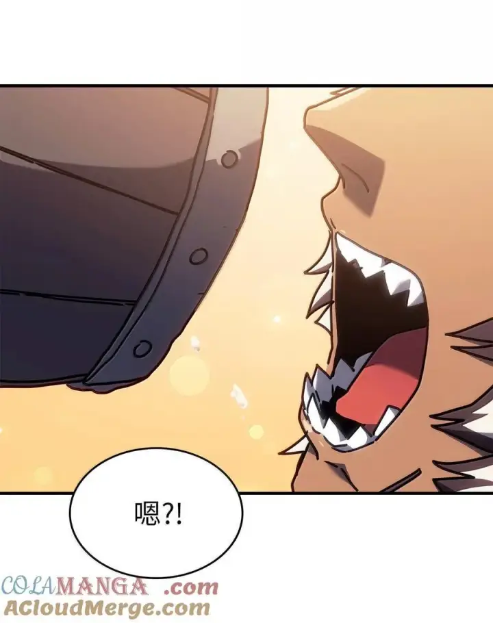 《归还者的魔法要特别》264 264图37