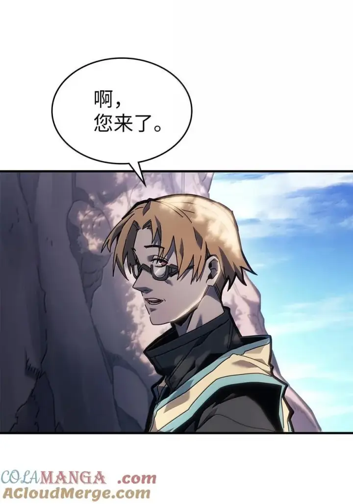 《归还者的魔法要特别》265 265图31