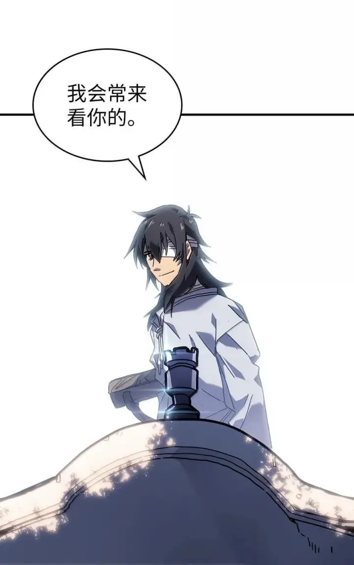 《归还者的魔法要特别》265 265图48