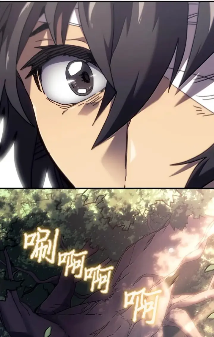 《归还者的魔法要特别》265 265图51
