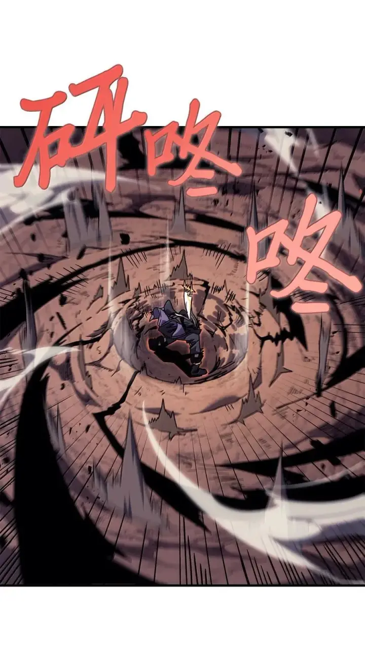 《归还者的魔法要特别》266 266图20