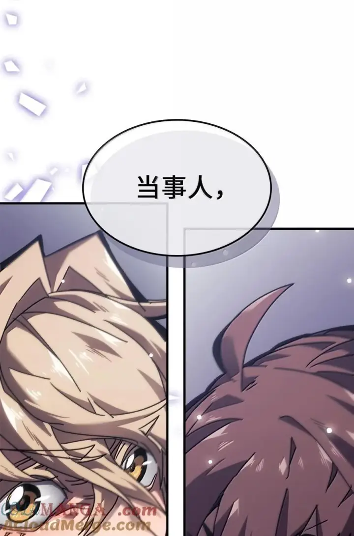 《归还者的魔法要特别》267 267图73