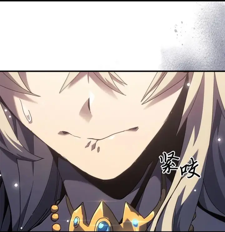 《归还者的魔法要特别》267 267图9