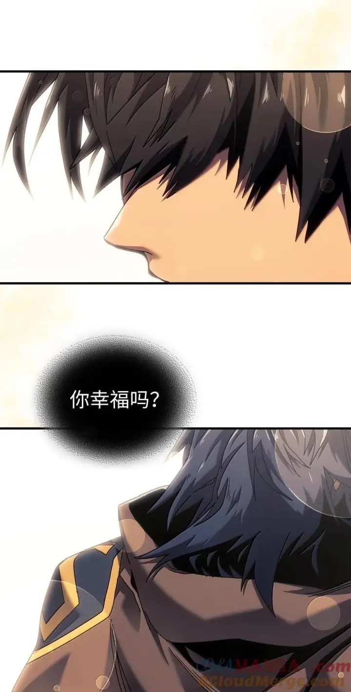 《归还者的魔法要特别》268 268图22