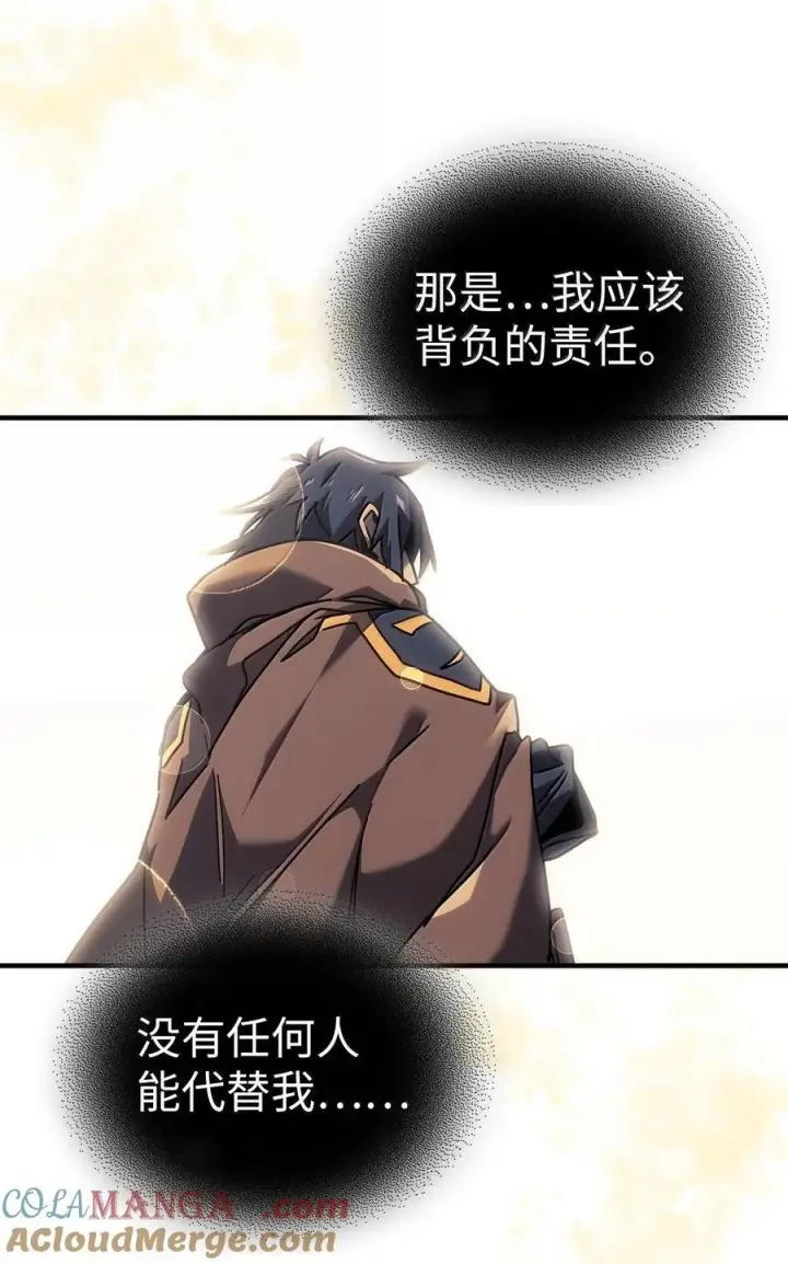 《归还者的魔法要特别》268 268图28