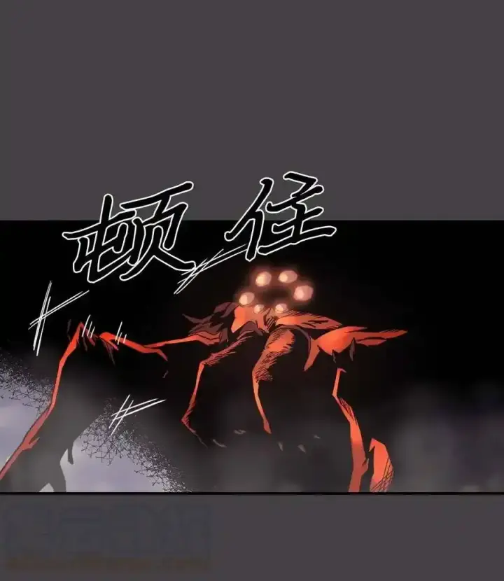 《归还者的魔法要特别》109 109图37