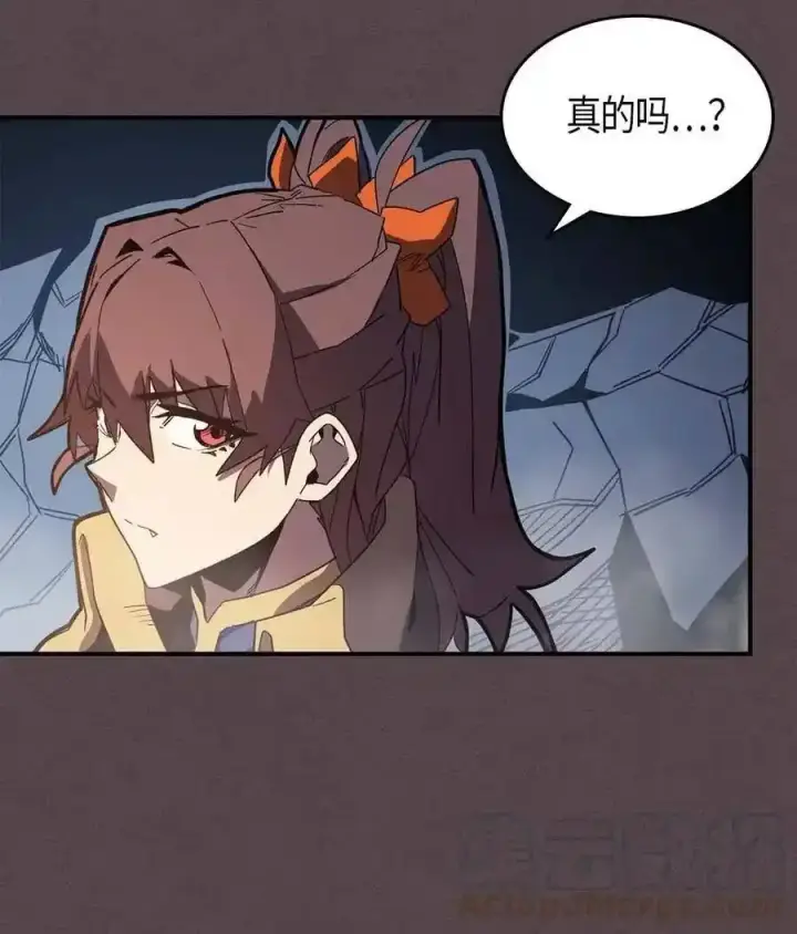 《归还者的魔法要特别》109 109图61