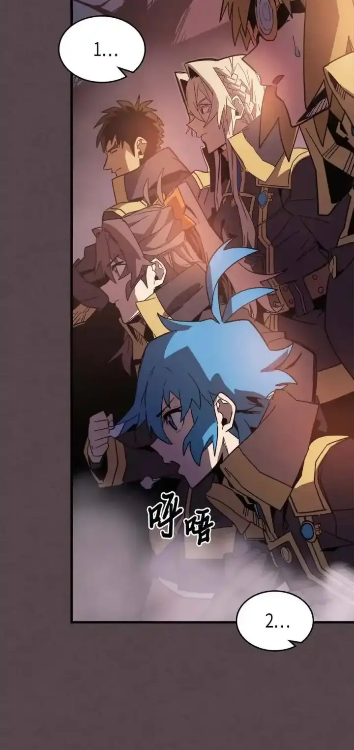 《归还者的魔法要特别》109 109图64