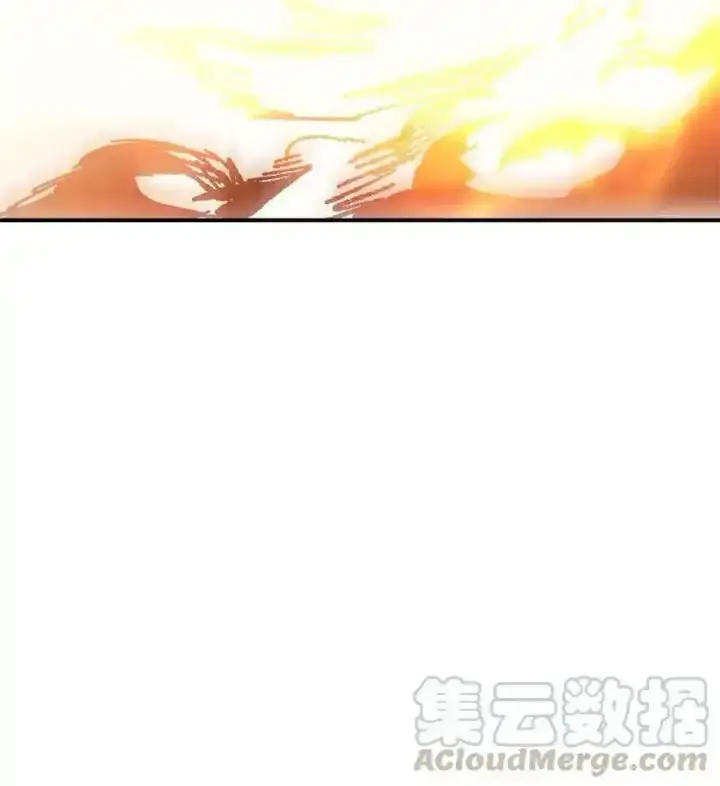 《归还者的魔法要特别》109 109图85