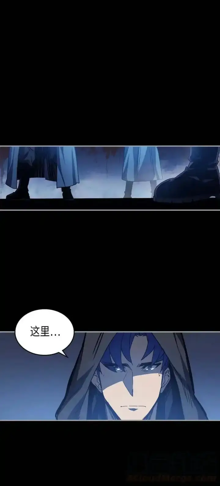 《归还者的魔法要特别》125 125图13