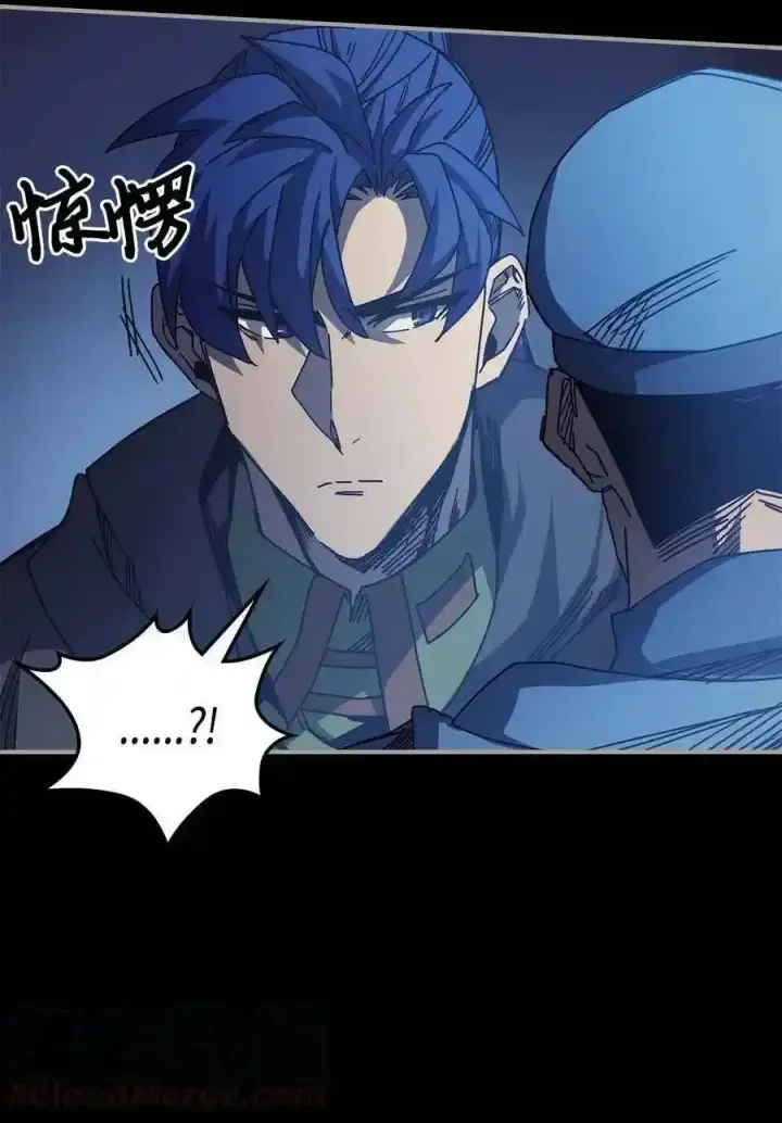 《归还者的魔法要特别》125 125图16