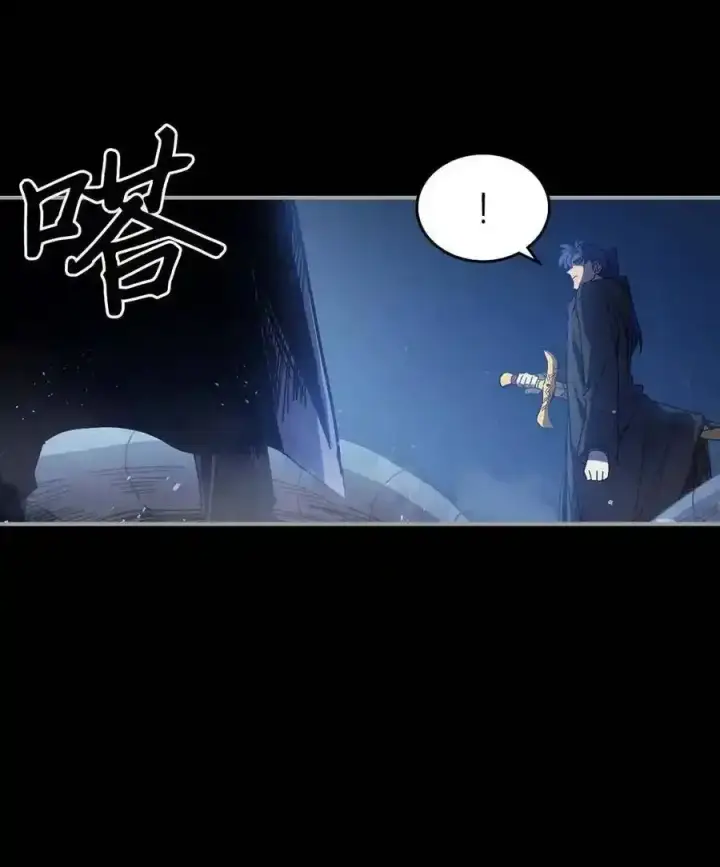 《归还者的魔法要特别》125 125图26