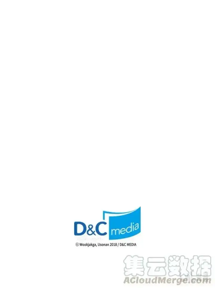 《归还者的魔法要特别》125 125图91