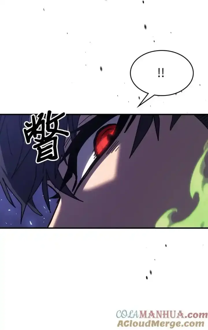《归还者的魔法要特别》242 242图25