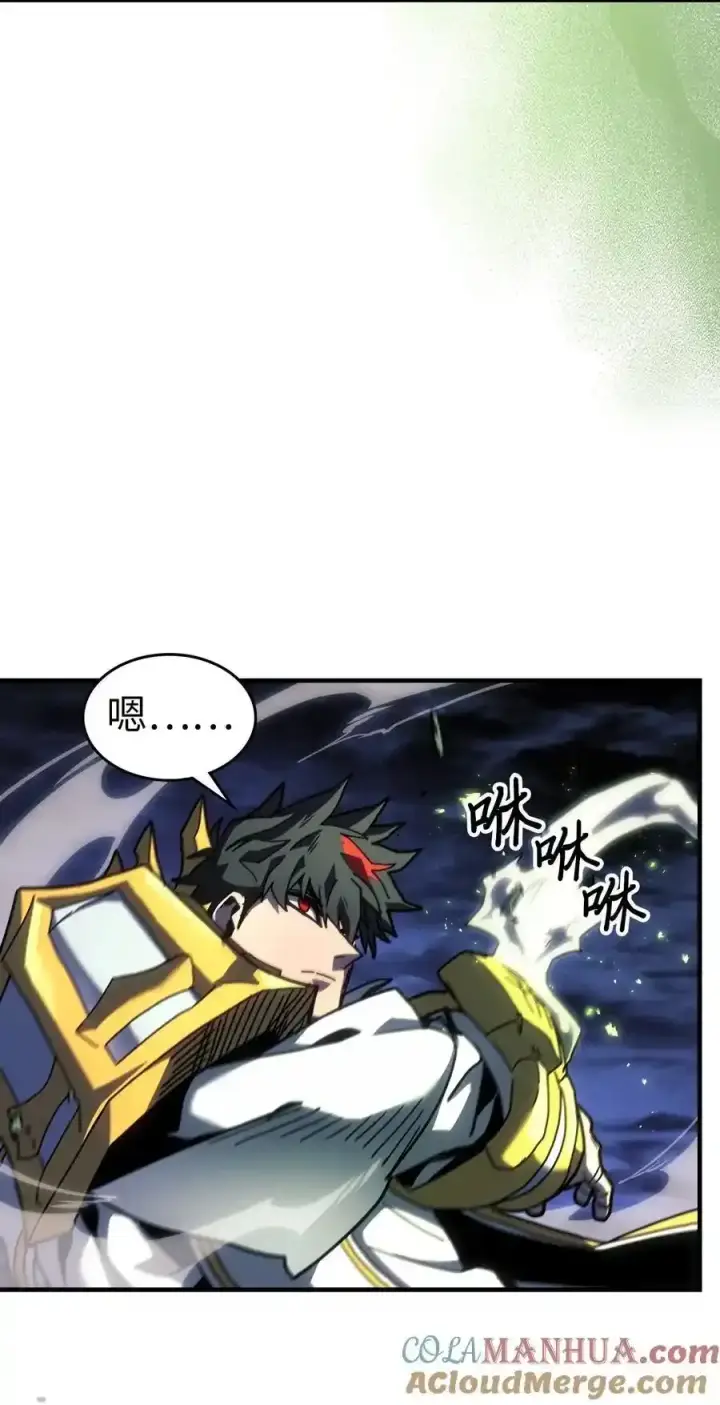 《归还者的魔法要特别》242 242图28