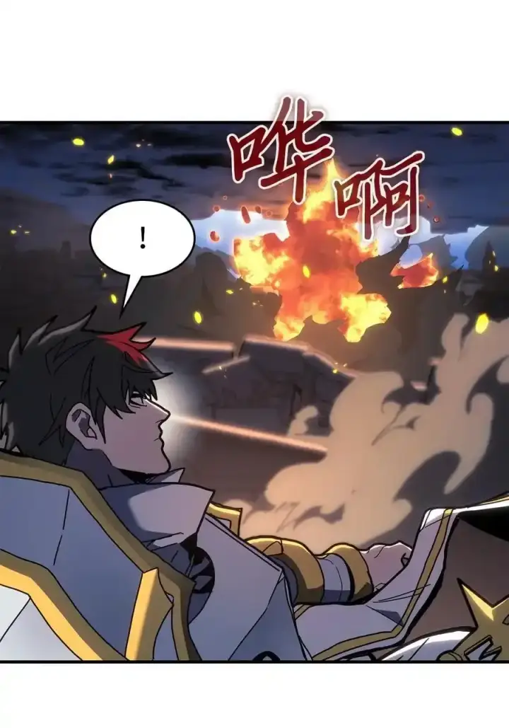 《归还者的魔法要特别》242 242图36