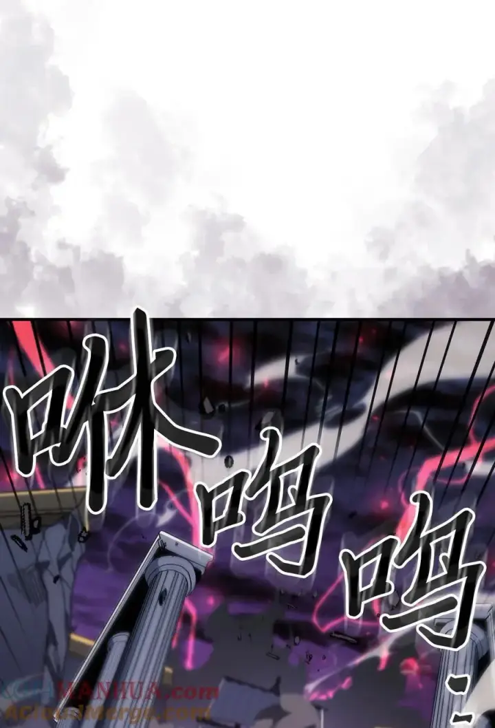 《归还者的魔法要特别》239 239图19