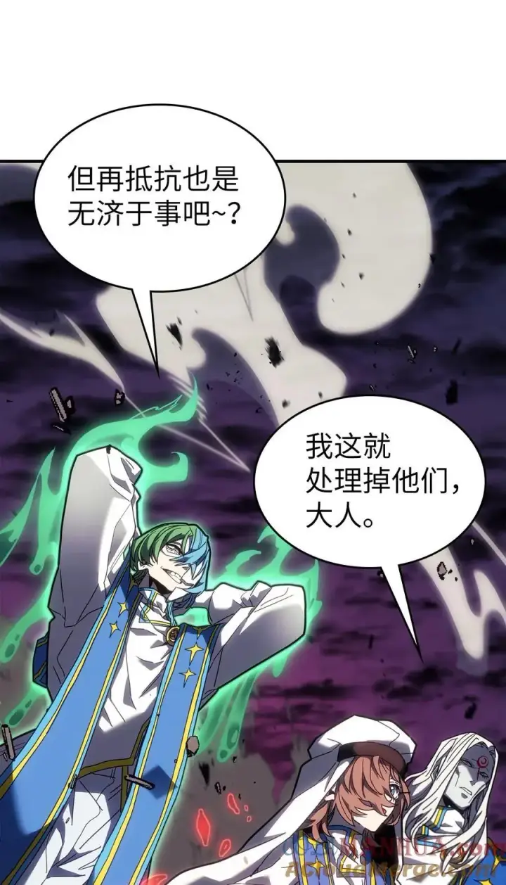《归还者的魔法要特别》239 239图25