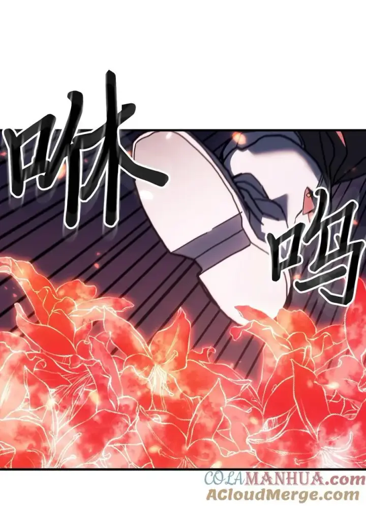 《归还者的魔法要特别》239 239图34