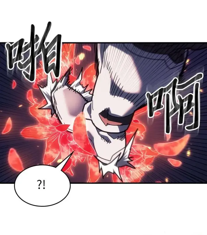 《归还者的魔法要特别》239 239图35