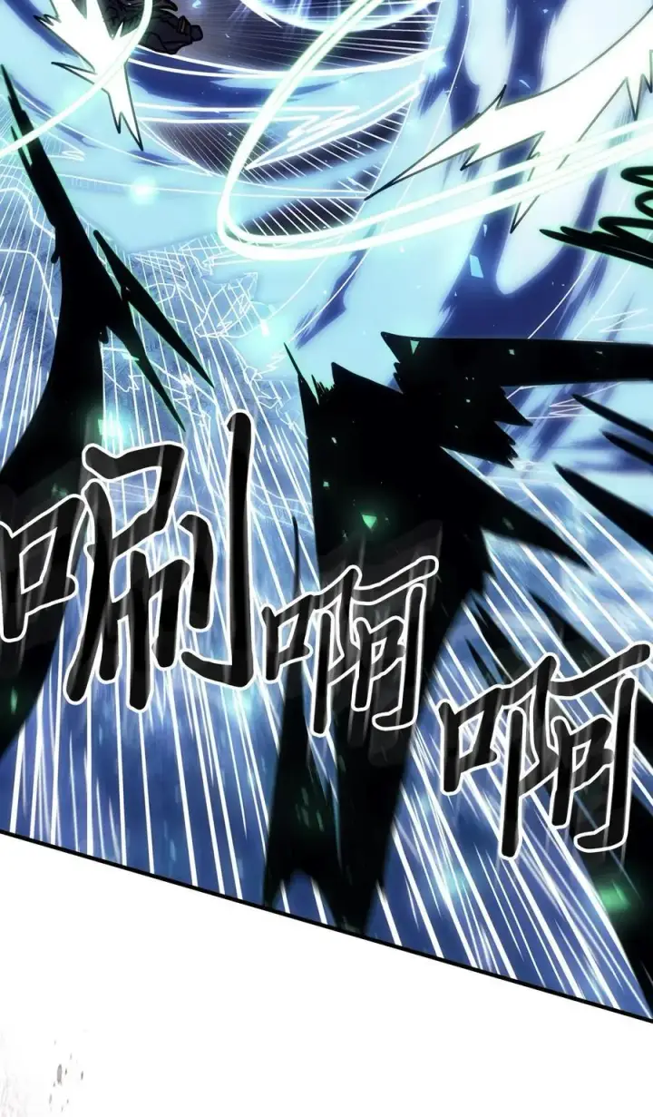 《归还者的魔法要特别》239 239图77
