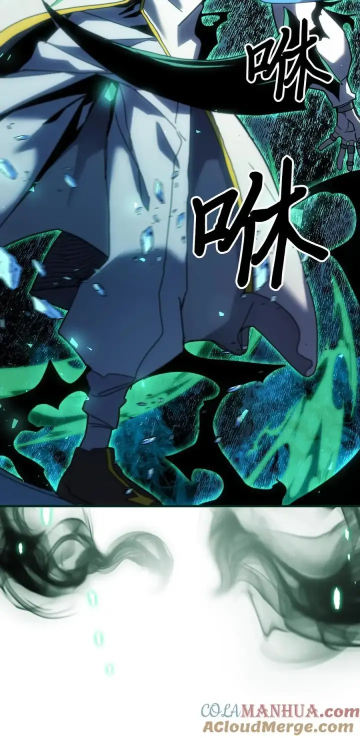 《归还者的魔法要特别》240 240图25