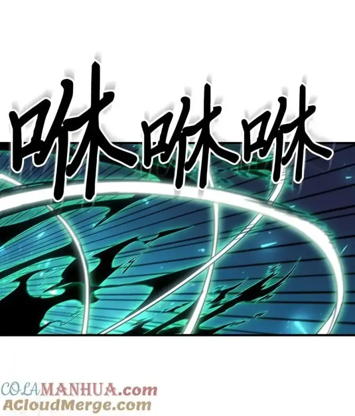 《归还者的魔法要特别》240 240图40