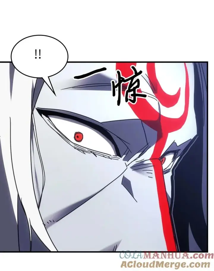 《归还者的魔法要特别》240 240图64