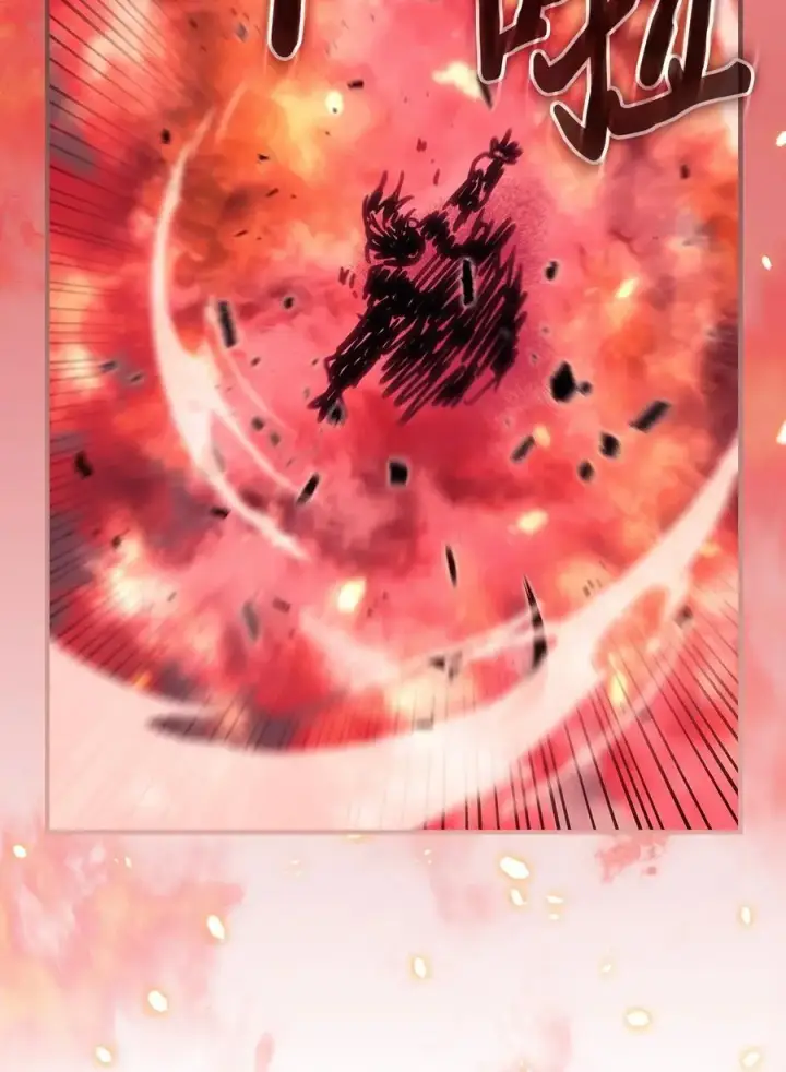 《归还者的魔法要特别》240 240图75