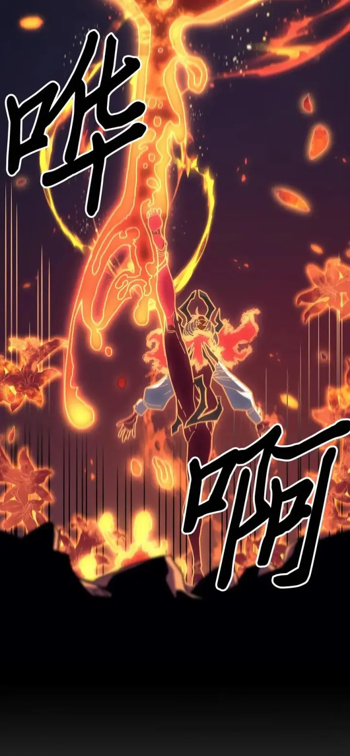 《归还者的魔法要特别》241 241图23