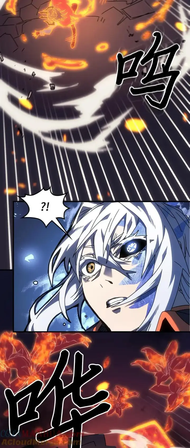 《归还者的魔法要特别》241 241图28