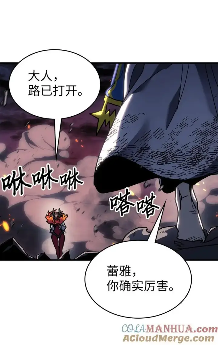 《归还者的魔法要特别》241 241图34