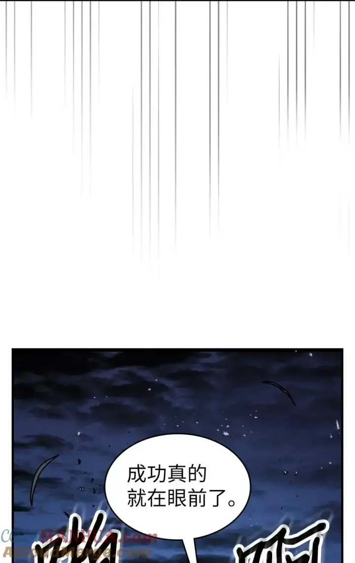 《归还者的魔法要特别》241 241图40