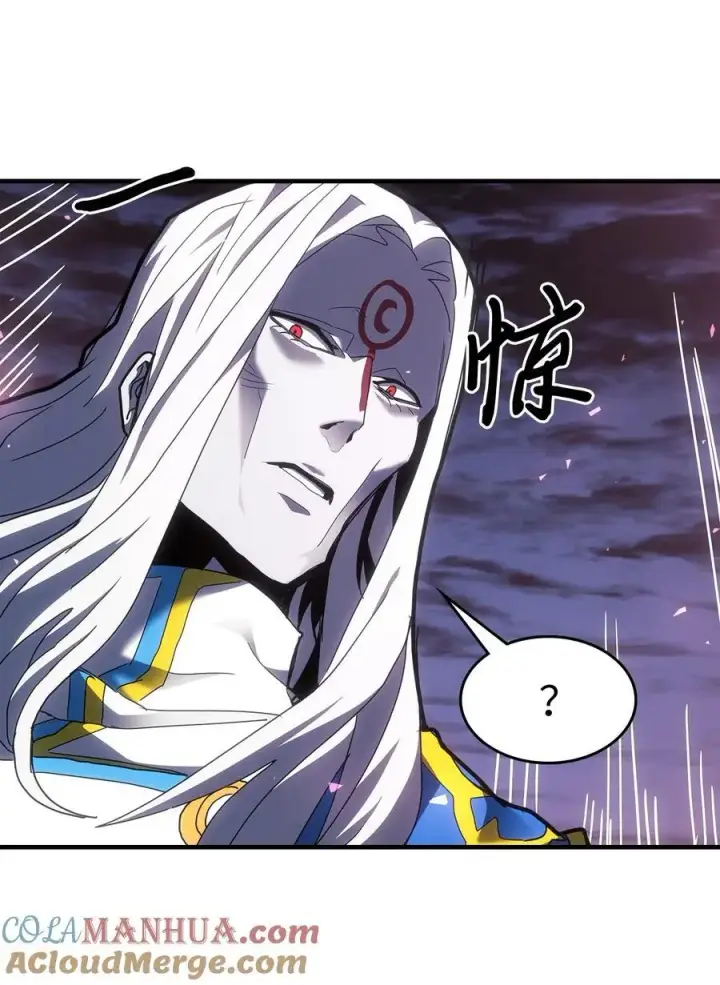 《归还者的魔法要特别》241 241图58