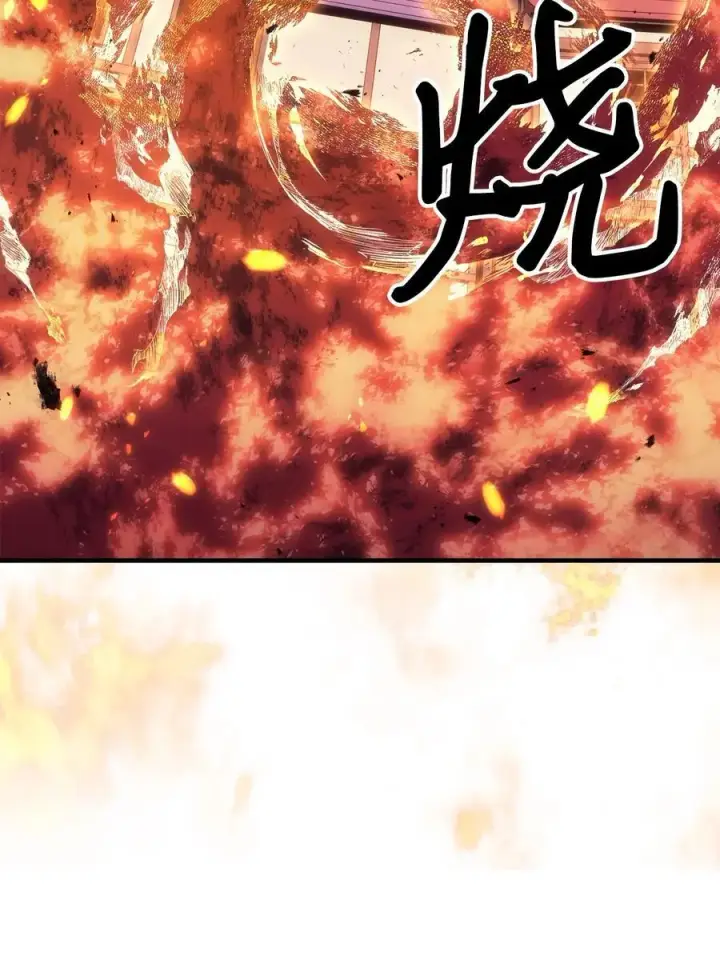 《归还者的魔法要特别》241 241图8