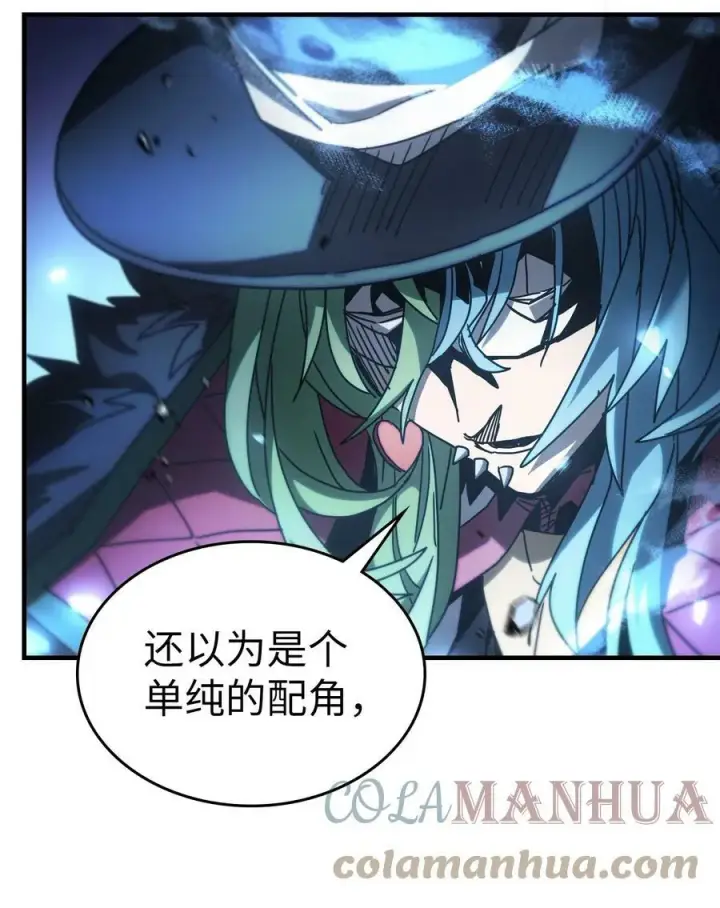 《归还者的魔法要特别》217 217图22
