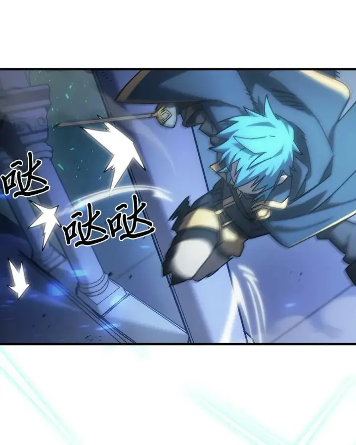 《归还者的魔法要特别》217 217图35