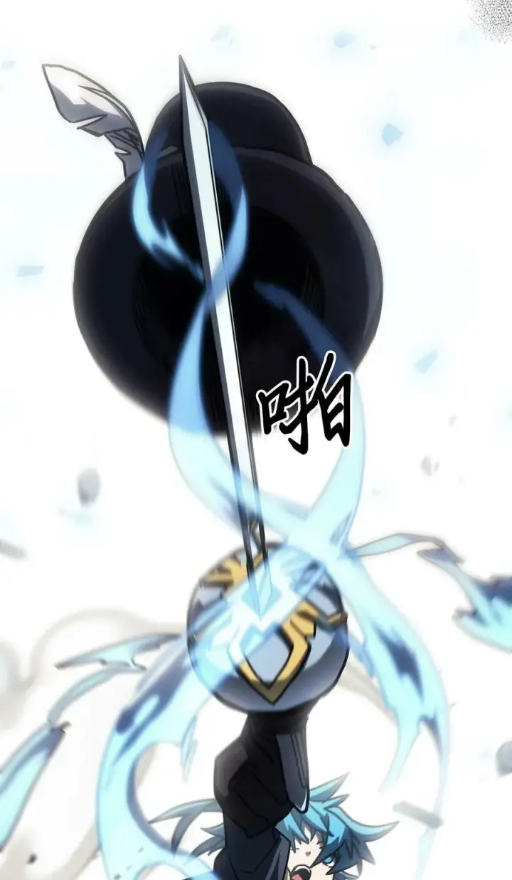 《归还者的魔法要特别》217 217图48