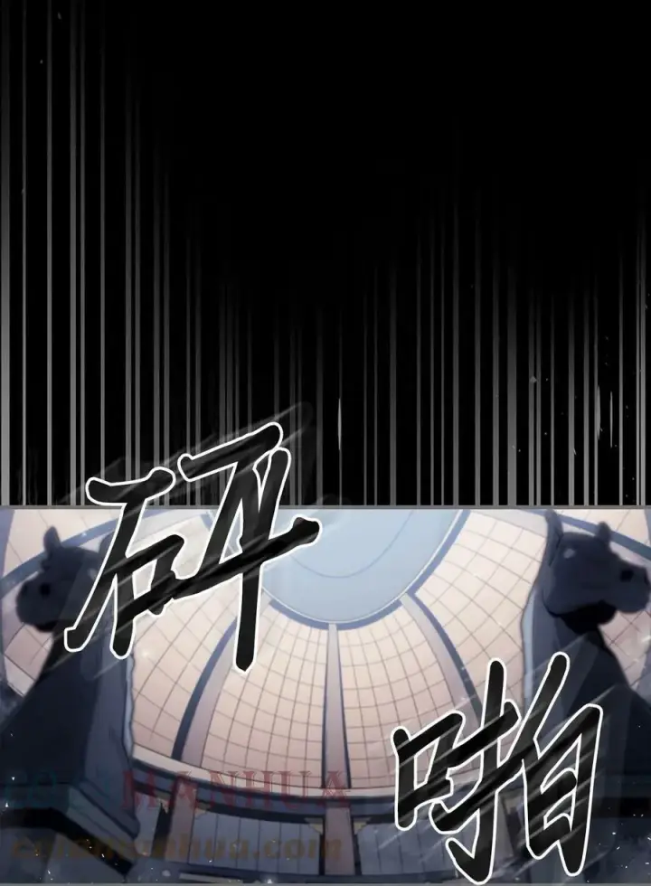 《归还者的魔法要特别》217 217图67
